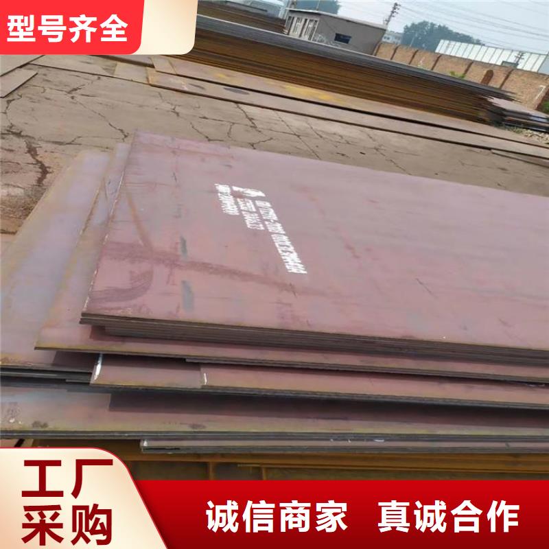 合金管-视频-河南省新乡市|卫辉|原阳|洛阳|商丘|郑州|许昌|焦作|安阳|濮阳合金管-风华正茂