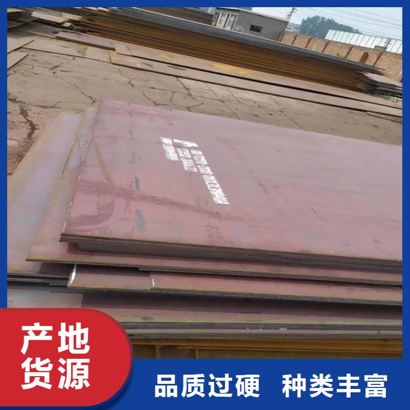 合金管-视频-合金管(风华正茂)覆盖地域黑龙江省哈尔滨|黑河|牡丹江|大庆|绥化