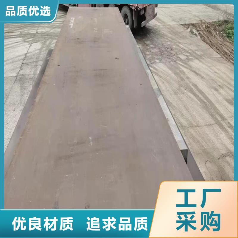 合金管-视频-合金管_河南省许昌市市场覆盖魏都|禹州|开封|驻马店|信阳|平顶山|商丘|安阳|新乡等