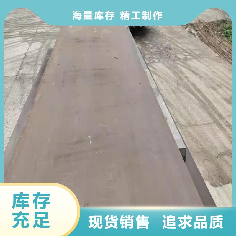 合金管-视频-合金管-甘肃省武威市同城公司-凉州|民勤|金昌|兰州|酒泉|临夏|天水|张掖