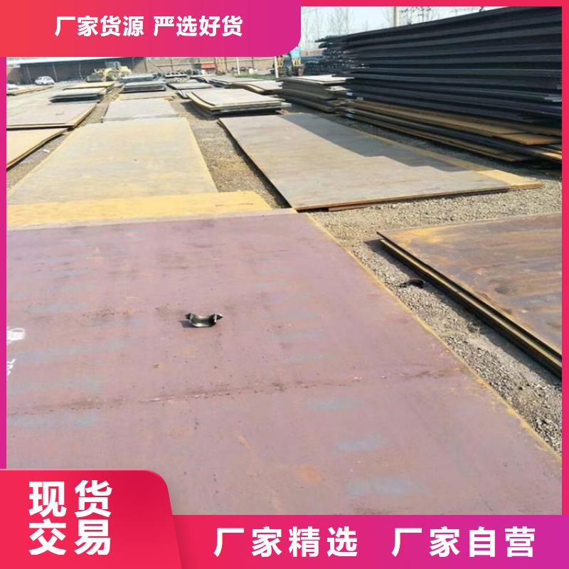 合金管-视频-合金管(风华正茂)覆盖地域江苏省淮安市涟水|清浦|泰州|徐州|盐城|宿迁|镇江