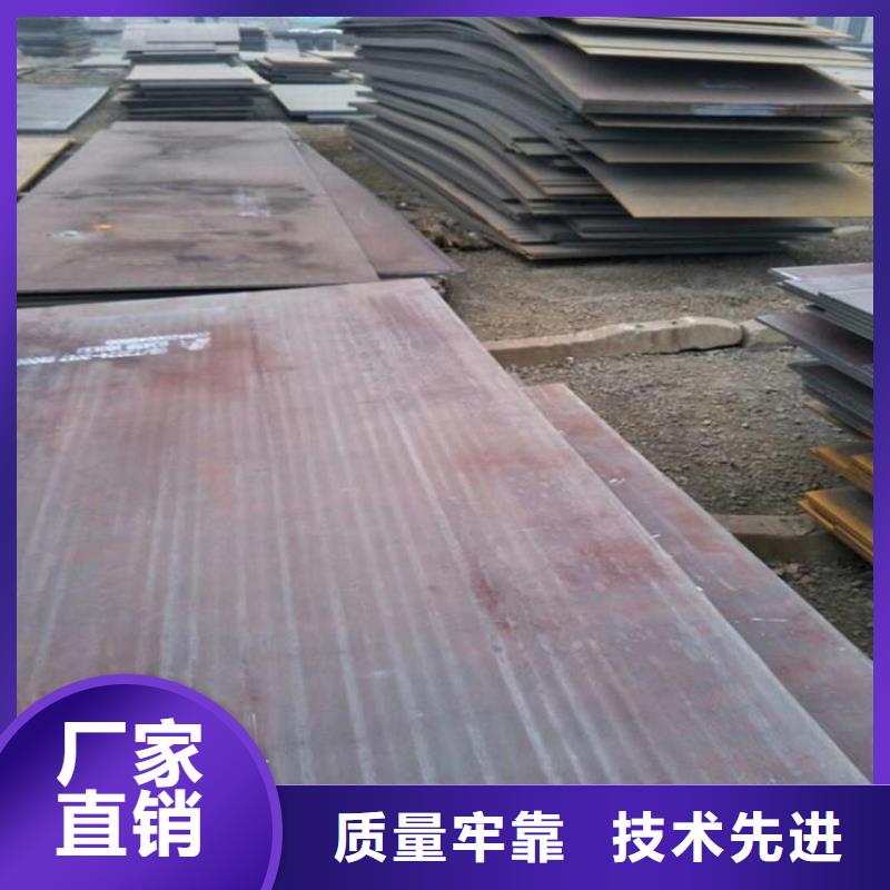 Q235B镀锌C型钢