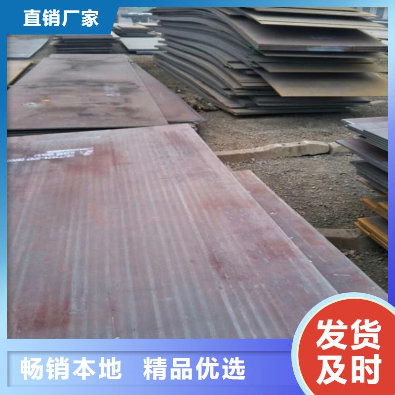 合金管-视频-合金管(风华正茂)覆盖地域黑龙江省哈尔滨|黑河|牡丹江|大庆|绥化