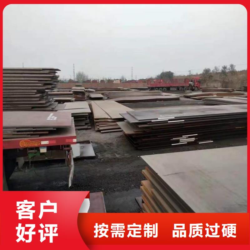 合金管-视频-合金管|延安市|宝塔|安塞|榆林|安康|商洛|西安|咸阳|汉中|铜川