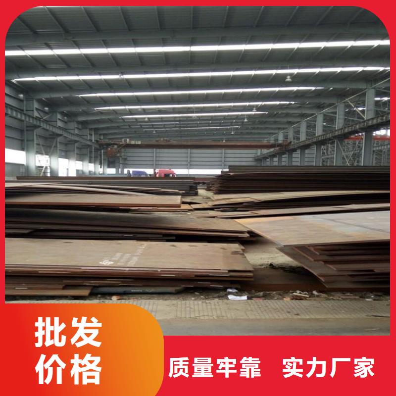 合金管-视频-江苏省苏州市风华正茂合金管可服务区域吴江|太仓|宿迁|扬州|镇江|连云港等