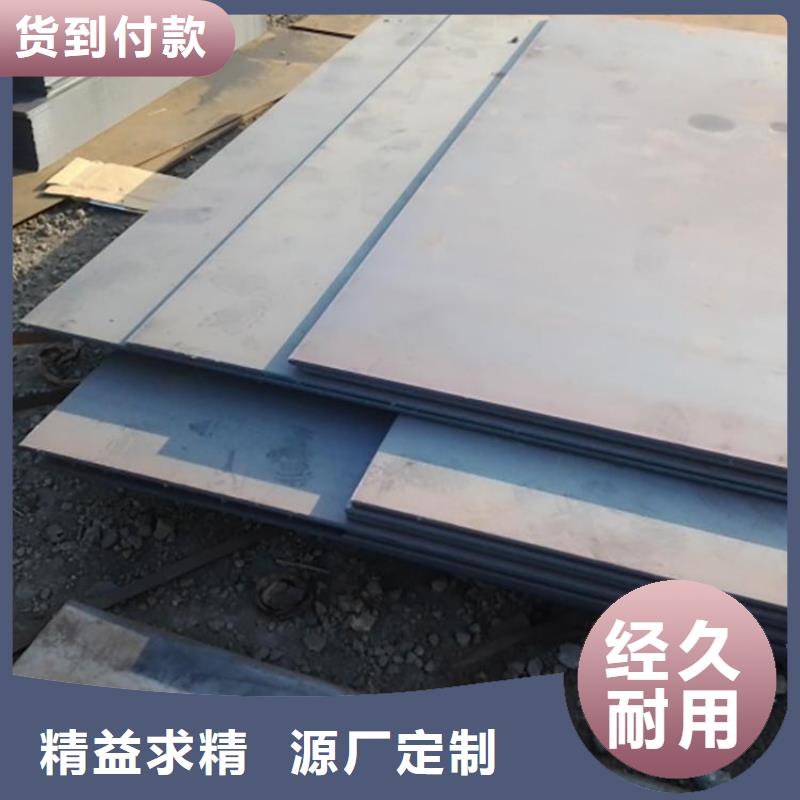 合金管-视频-江苏省苏州市风华正茂合金管可服务区域吴江|太仓|宿迁|扬州|镇江|连云港等