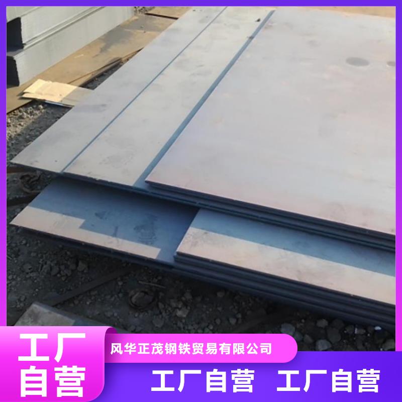 合金管-视频-合金管(风华正茂)覆盖地域江苏省淮安市涟水|清浦|泰州|徐州|盐城|宿迁|镇江