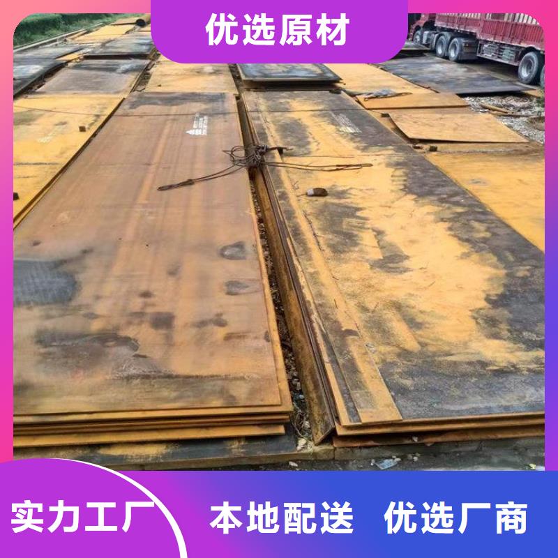 合金管-视频-合金管_河南省许昌市市场覆盖魏都|禹州|开封|驻马店|信阳|平顶山|商丘|安阳|新乡等