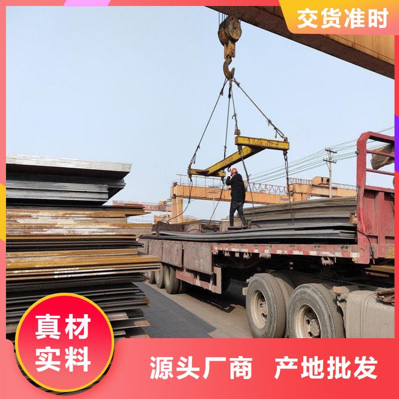 文昌市本地现货Q235B镀锌工字钢