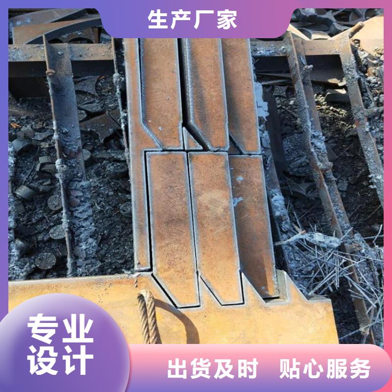 【钢板】高压油管实力商家供货稳定