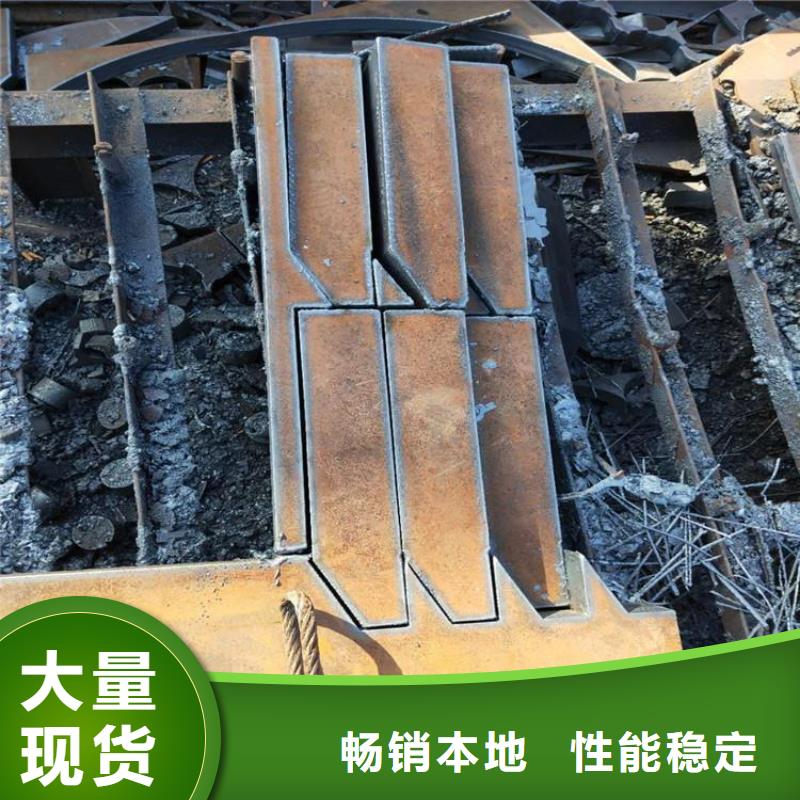 合金管-视频-合金管_河南省许昌市市场覆盖魏都|禹州|开封|驻马店|信阳|平顶山|商丘|安阳|新乡等