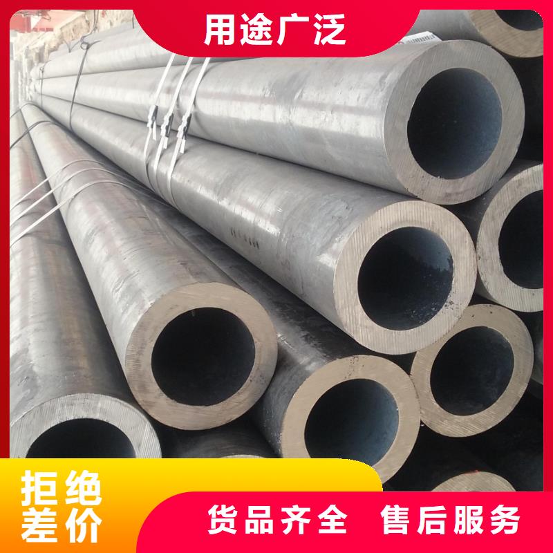 管道专用大口径无缝钢管实力商家