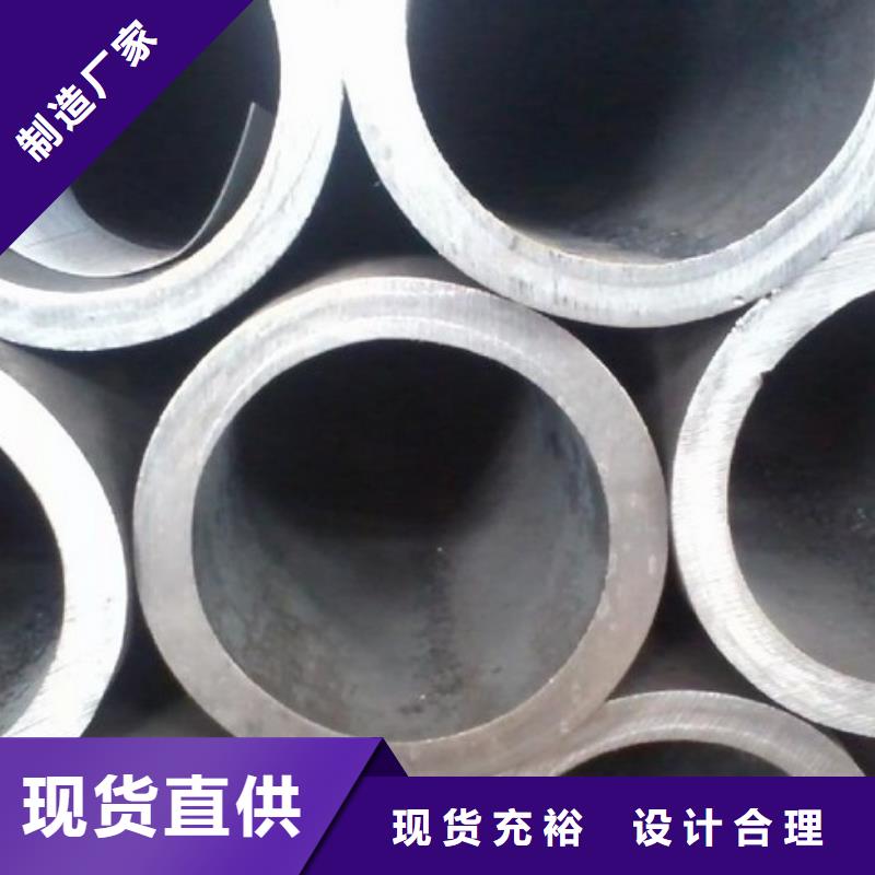 45号小口径无缝钢管大品牌有保证