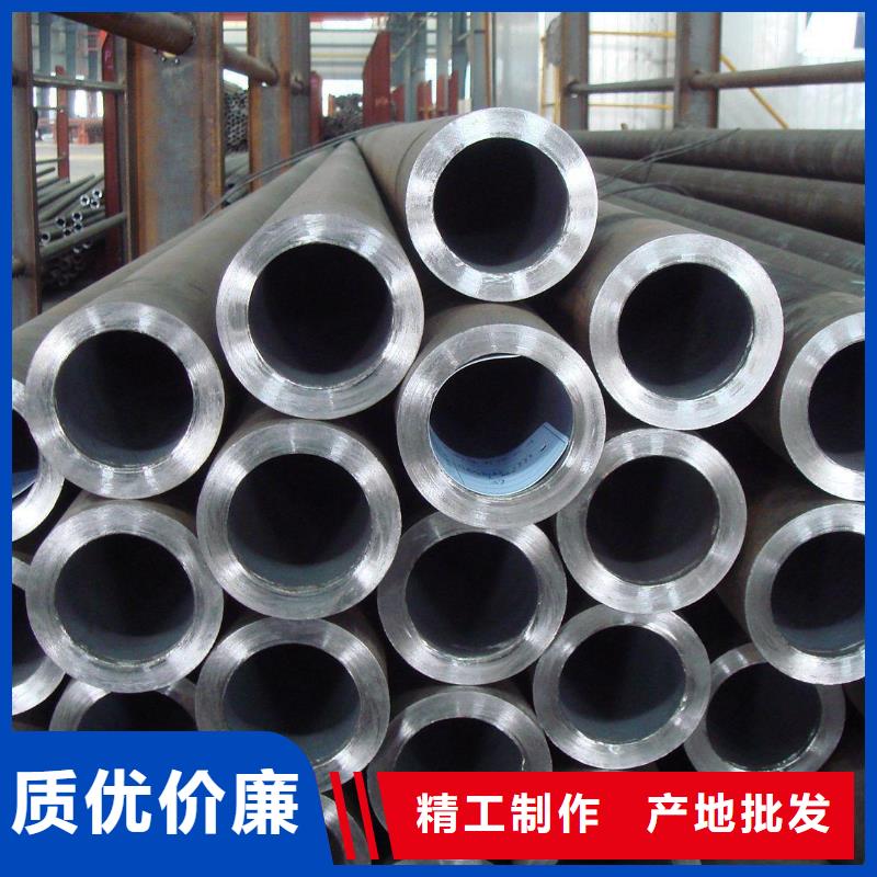 20CrMo无缝钢管十年生产经验