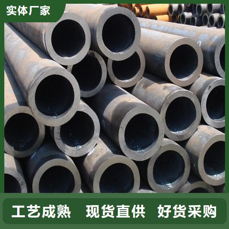 定做325无缝钢管的销售厂家