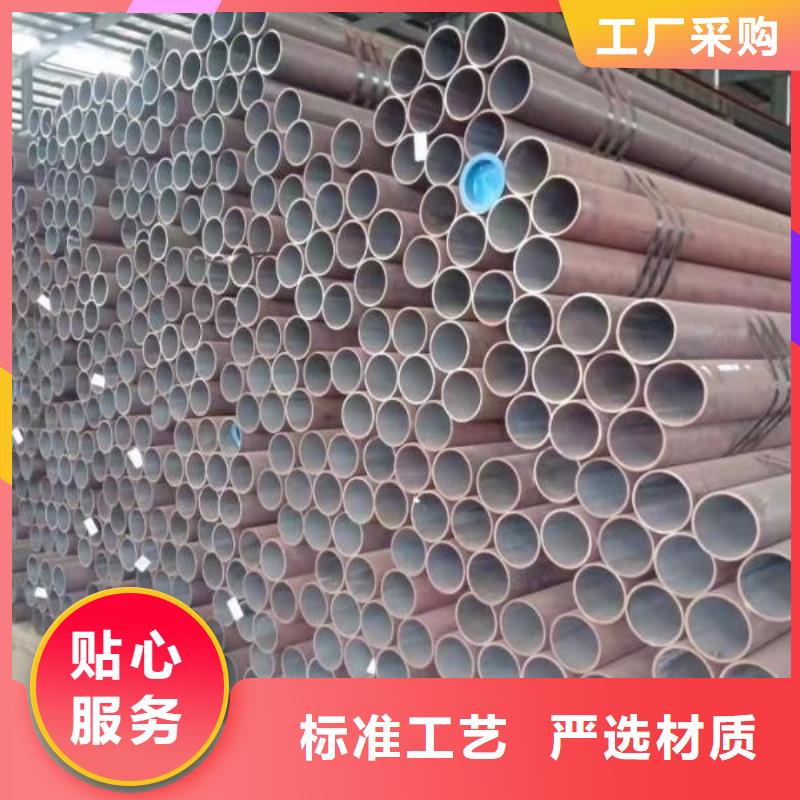 20号小口径无缝钢管采购厂家