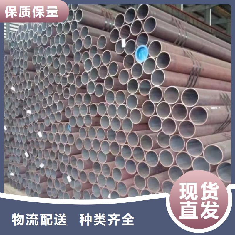 15crmog无缝钢管-2025厂家热销产品