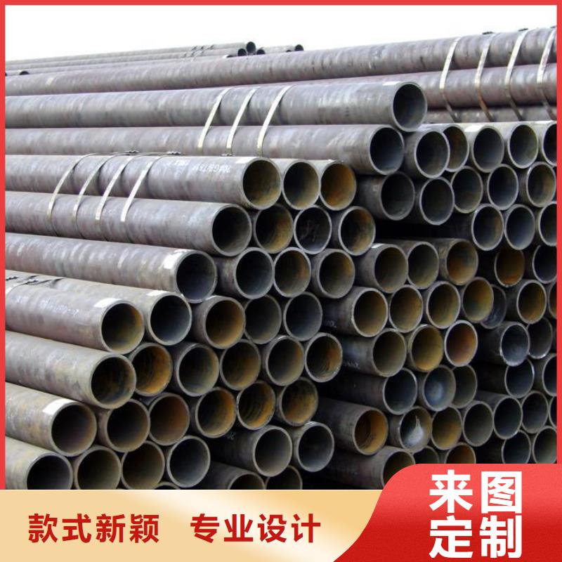 10#无缝管以诚为本