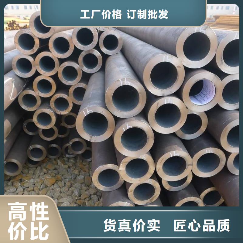 q345b无缝管厂家供应