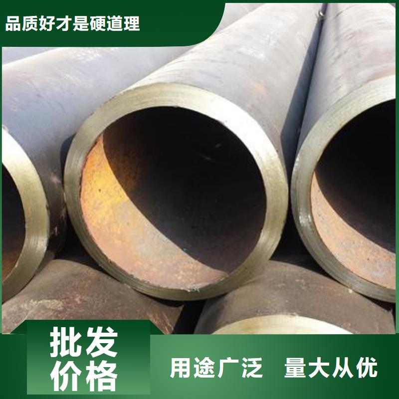 久越鑫金属材料有限公司小口径无缝钢管值得信赖