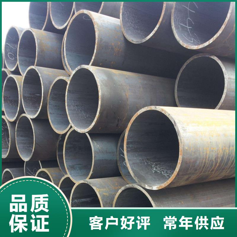 20CrMo无缝钢管十年生产经验
