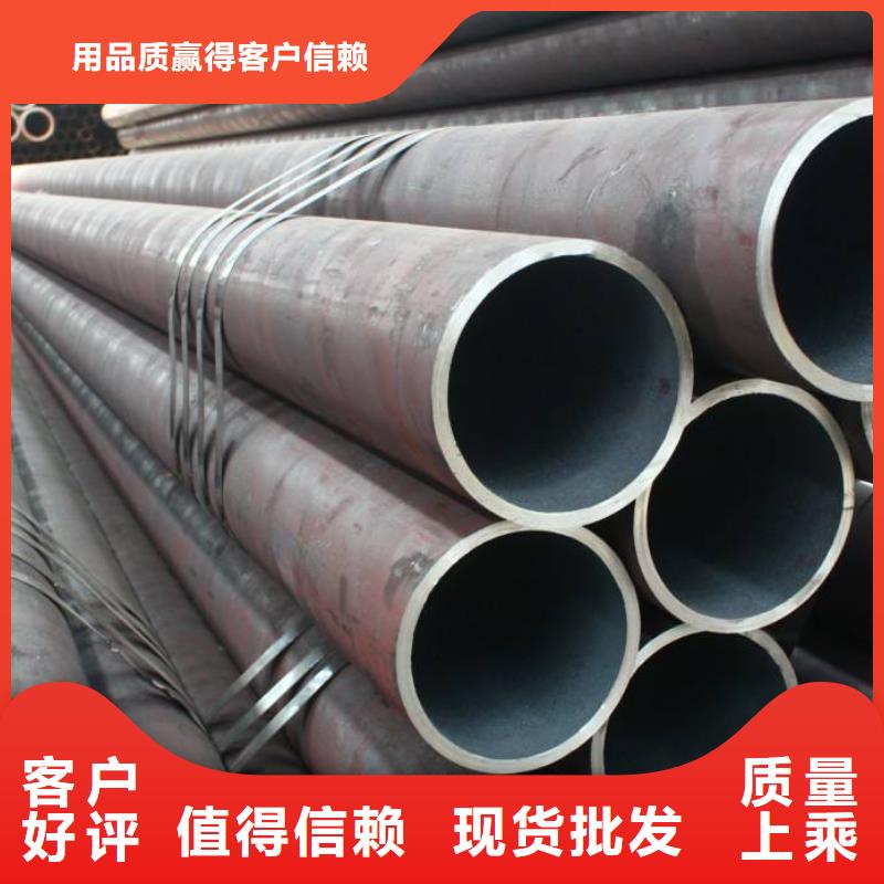 质量优的15crmog无缝钢管供货商