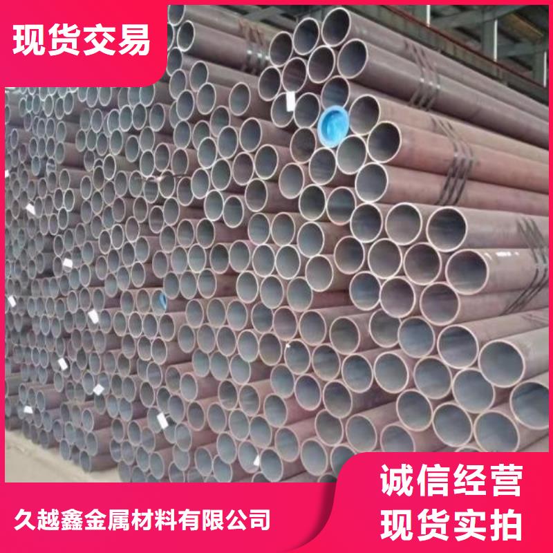 供应薄壁无缝管全国统一价