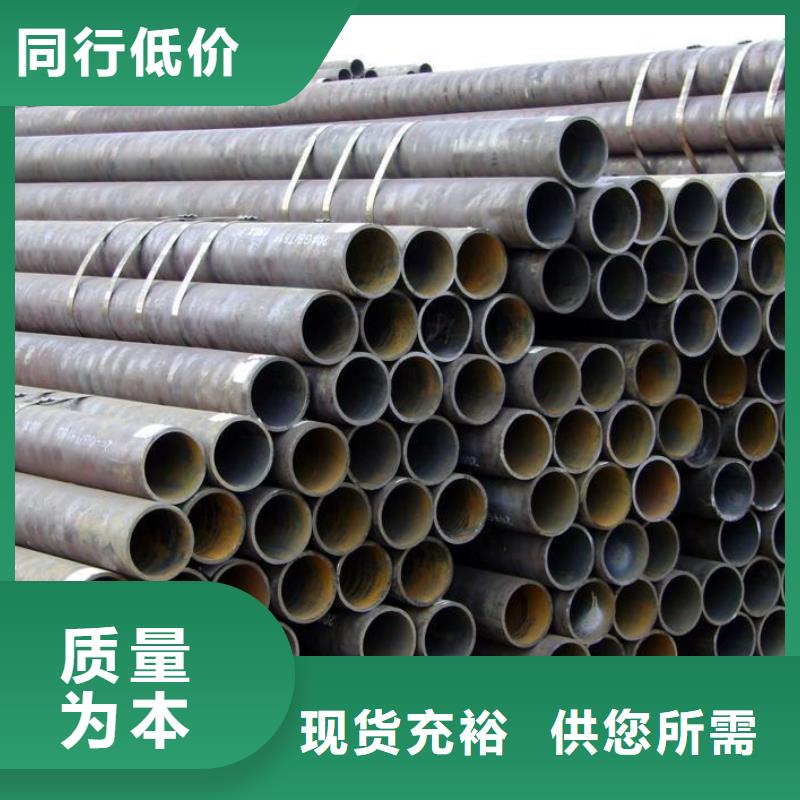 厂家直销厚壁精密无缝管厂家