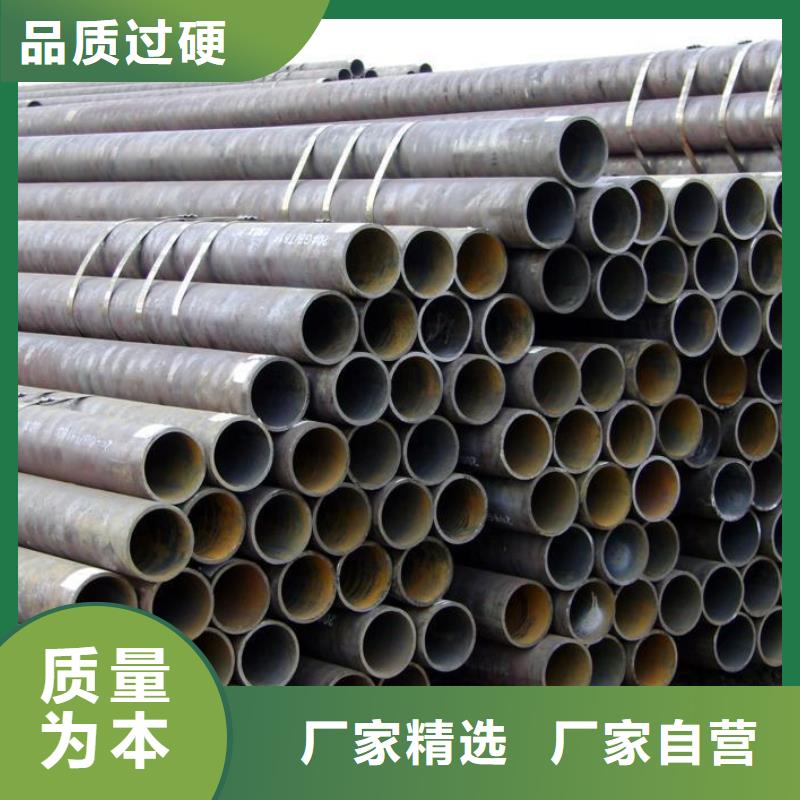 2025厂家直销##厚壁精密无缝管##价格合理