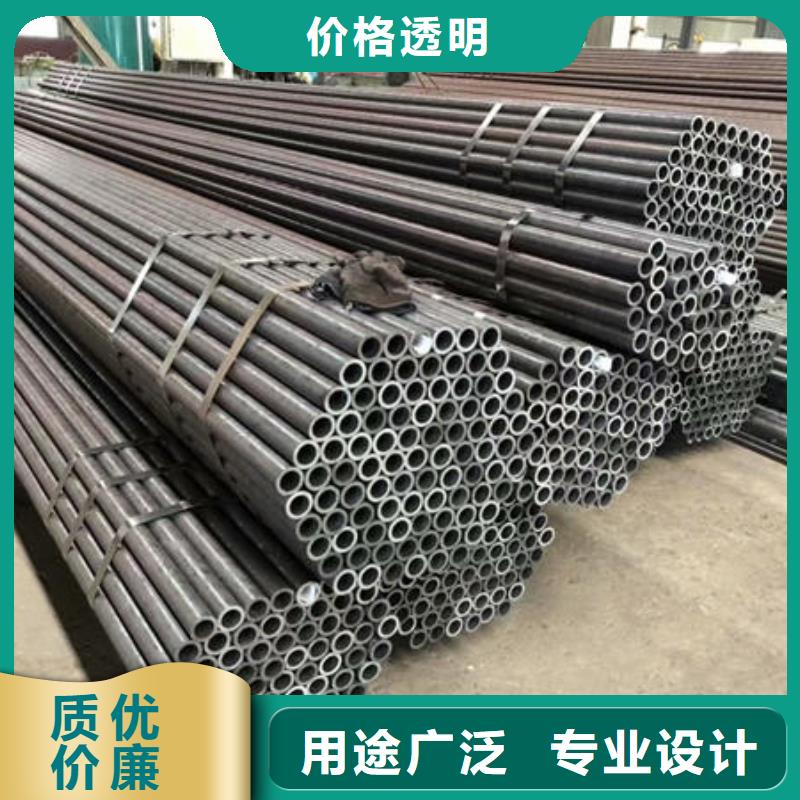 20号小口径无缝钢管采购厂家