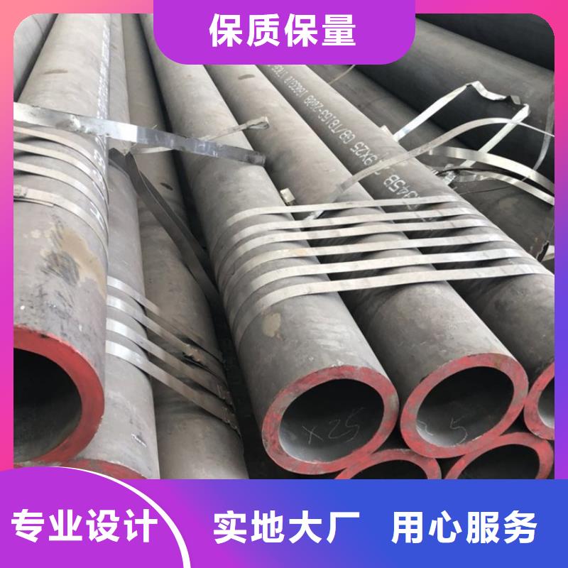 管道专用大口径无缝钢管实力商家