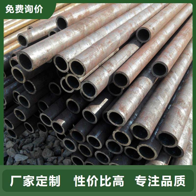 优选：20号冷拔无缝钢管