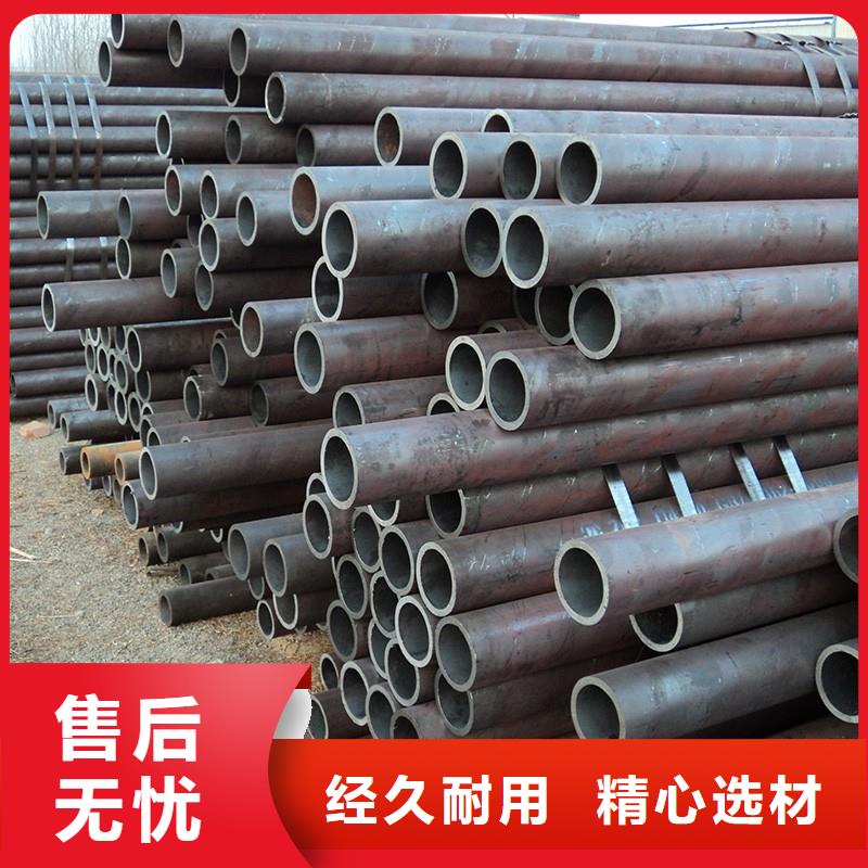 冷拔厚壁无缝钢管欢迎咨询订购