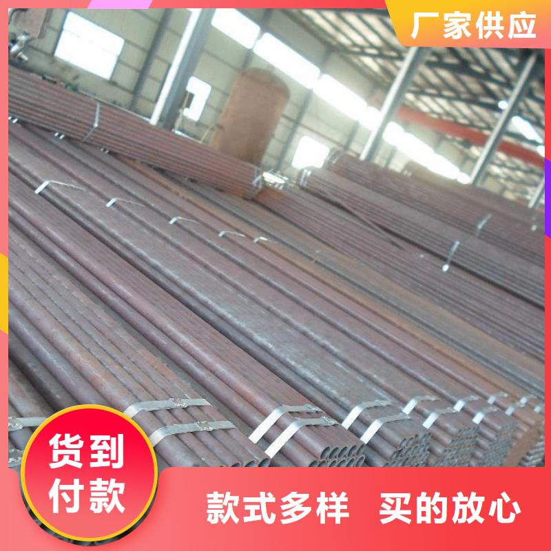 批发20号无缝管_诚信企业
