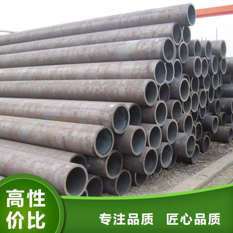 大口径精拉无缝钢管质量靠得住