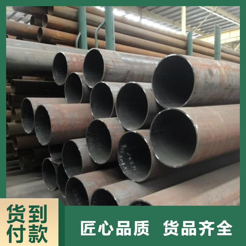 从事冷拔无缝钢管销售的厂家