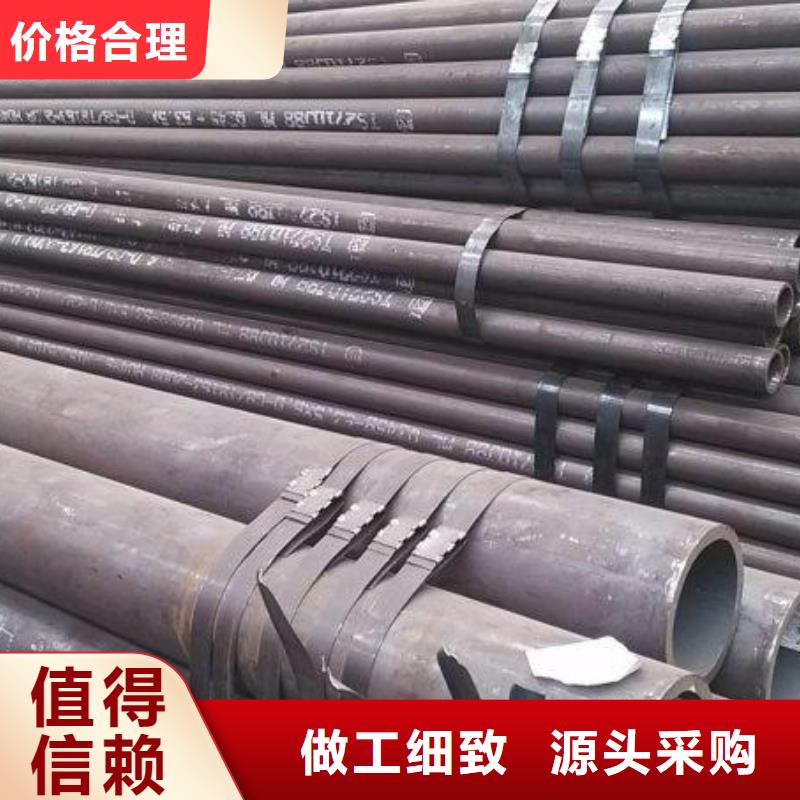 大口径无缝钢管薄利多销