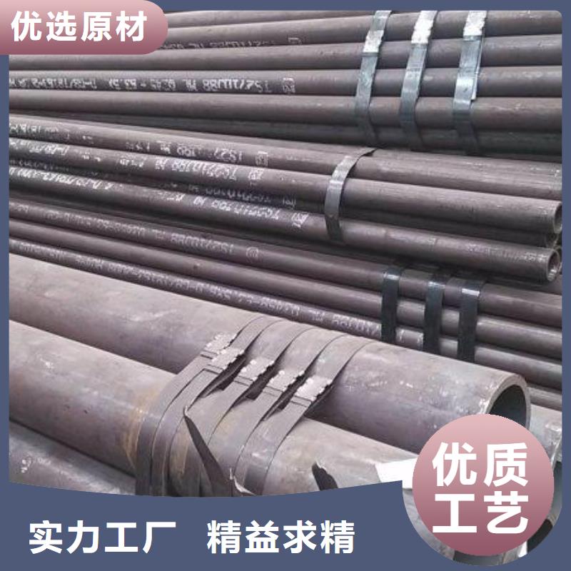 管道专用大口径无缝钢管实力商家