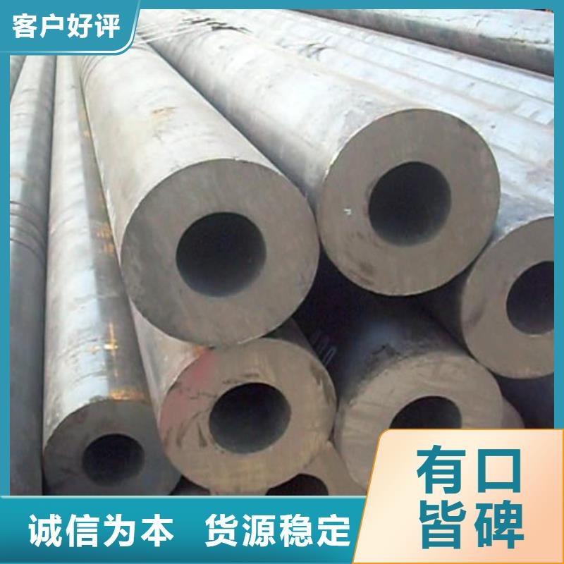 20#大口径厚壁无缝钢管制造工厂