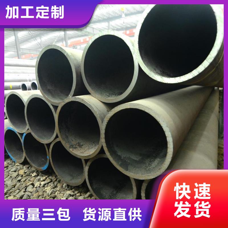 优质高压锅炉管无缝管的生产厂家