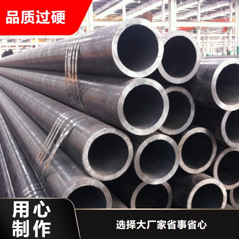 小口径无缝钢管生产、运输、安装