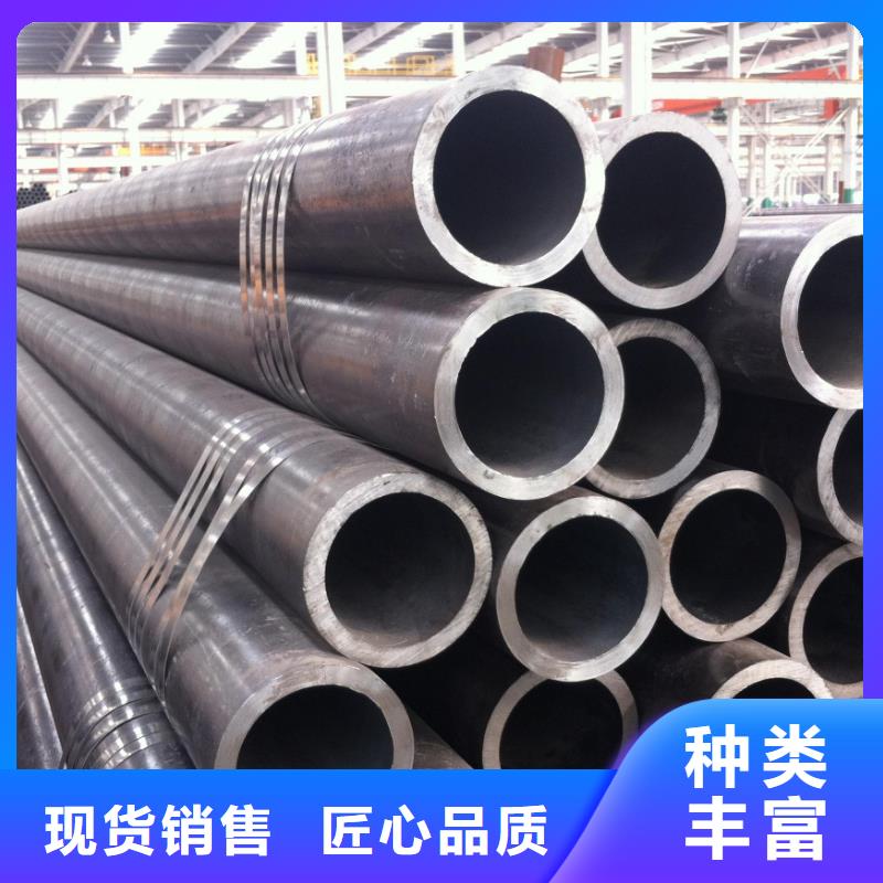 大口径无缝钢管大型生产基地