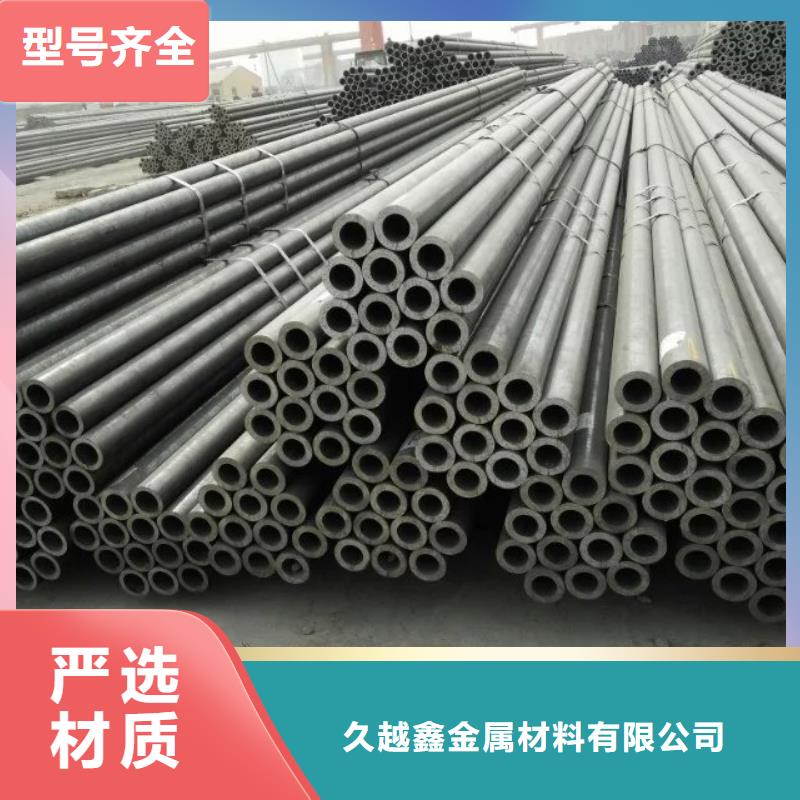 15crmog无缝钢管-2025厂家热销产品