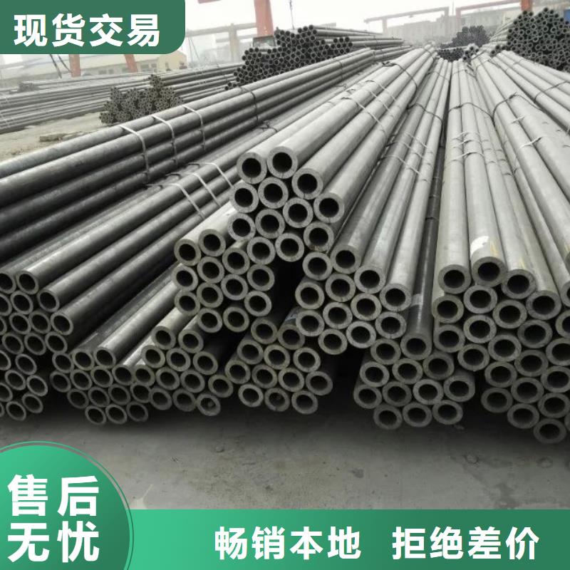 20号小口径无缝钢管采购厂家