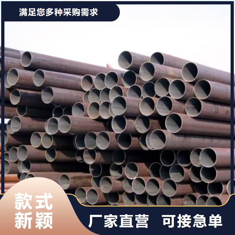 2025厂家直销##厚壁精密无缝管##价格合理