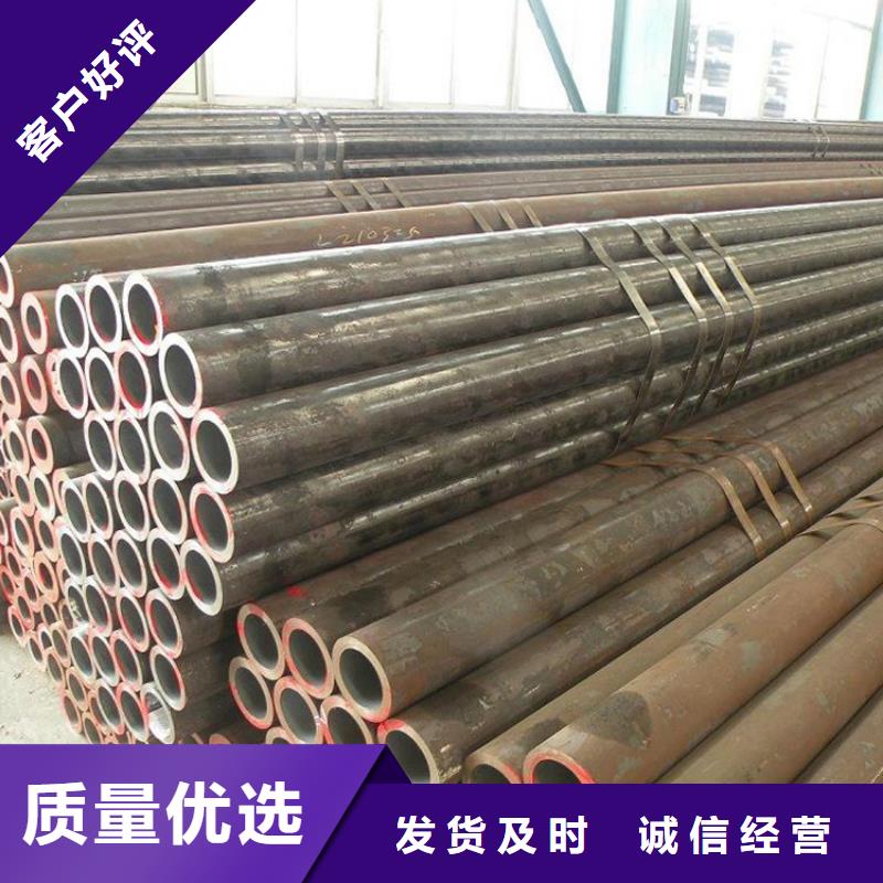 15CrMoG无缝管现货现发