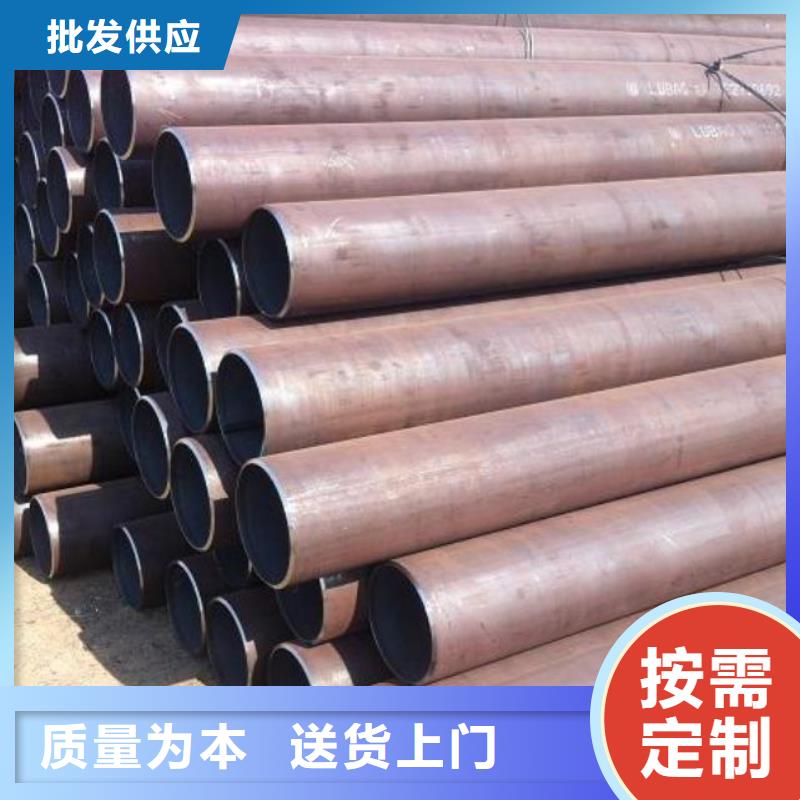 20号小口径无缝钢管采购厂家