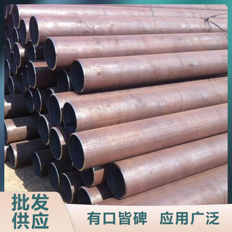 大口径精拉无缝钢管质量靠得住