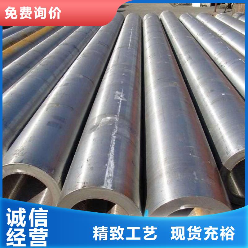 q345b无缝管厂家供应