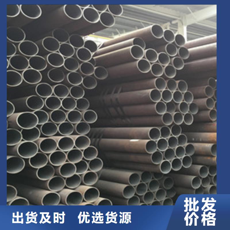 35crmo无缝管-助您购买满意